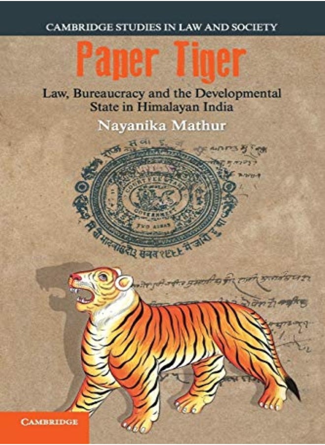 Paper Tiger 
