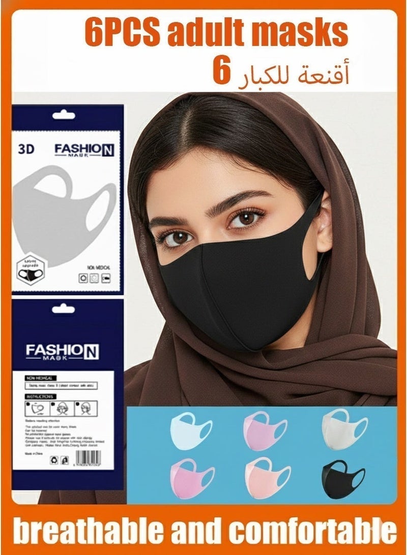 مجموعة من 6 كمامات قطنية قابلة لإعادة الاستخدام والتنفس - كمامات للغبار، قابلة للغسل، ألوان متنوعة، للجنسين - Image 1