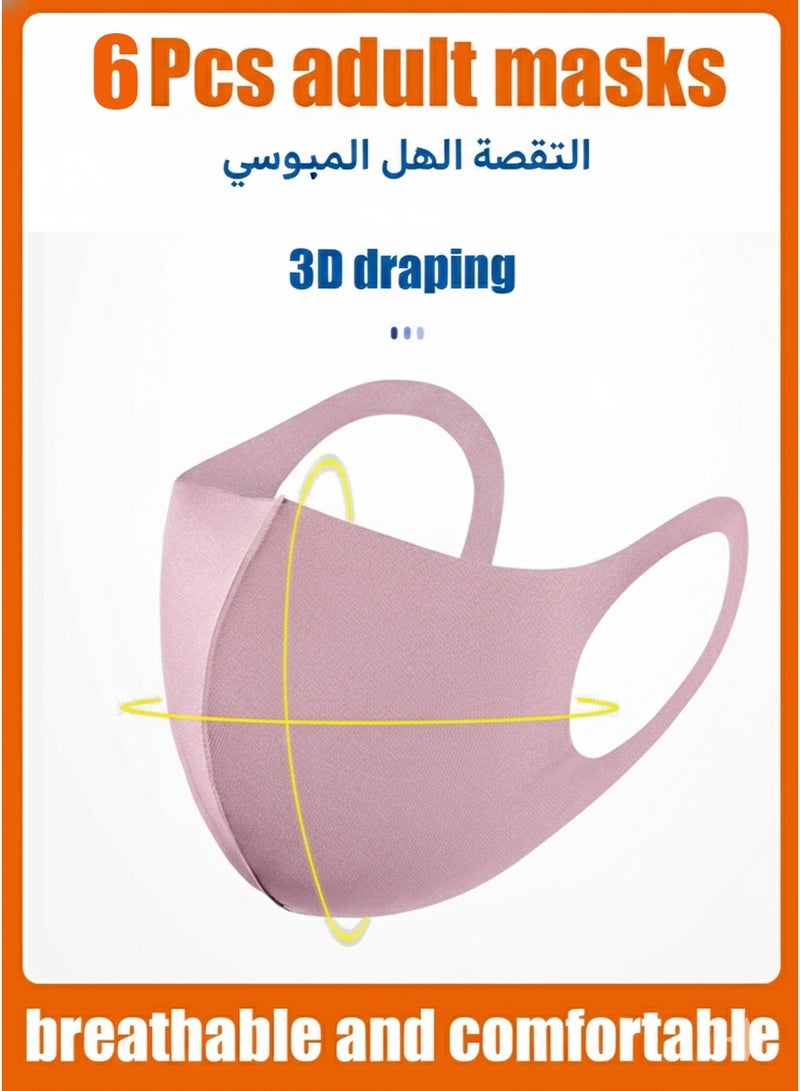 مجموعة من 6 كمامات قطنية قابلة لإعادة الاستخدام والتنفس - كمامات للغبار، قابلة للغسل، ألوان متنوعة، للجنسين - Image 5