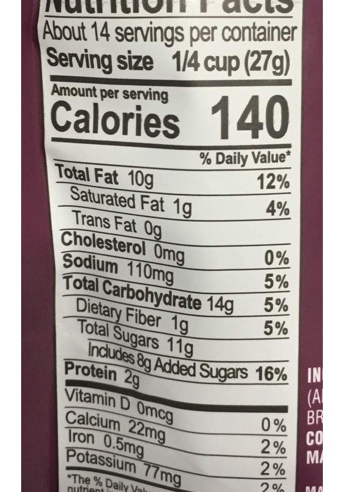 Sahale Snacks مزيج الجوز المغطى بالشراب من ساهالي سناكس - 13.3 أونصة - Image 2