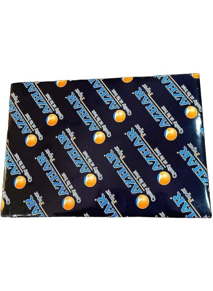 Azhar A3 Printing Paper - 500 sheets - 80g - Image 1