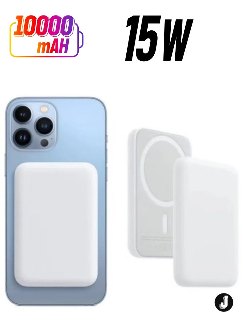 JAJEEK NEW MagSafe Wireless Power Bank for iPhone 14 – 10,000mAh Portable Charger in White - Image 1