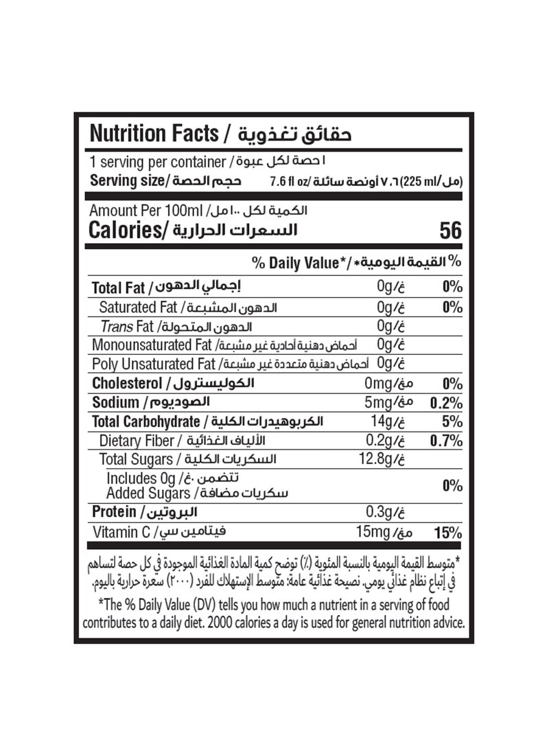 Star Pineapple 100% Juice Tetra Promo Pack - Image 2