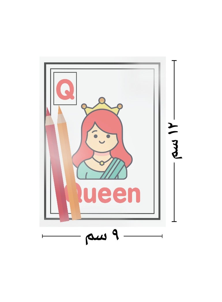 Distribution of 30 pieces - Image 1