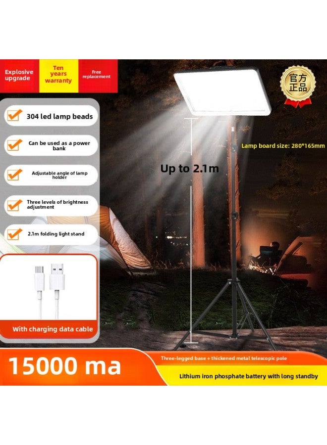 Generic LED Night Market Stall Stall Rechargeable Emergency Light Outdoor Lighting For Construction Site Foldable Mobile Bracket 