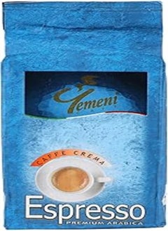 Abdelmaboud Abdelmaboud espresso 250g 