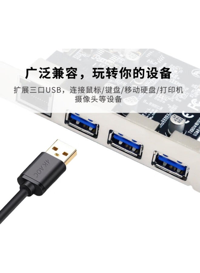 Eb-Link Pci-E Gigabit Ethernet Card, Desktop Computer Internal Wired Network Card With 3 Usb 3.0 Ports Expansion Card - Image 3
