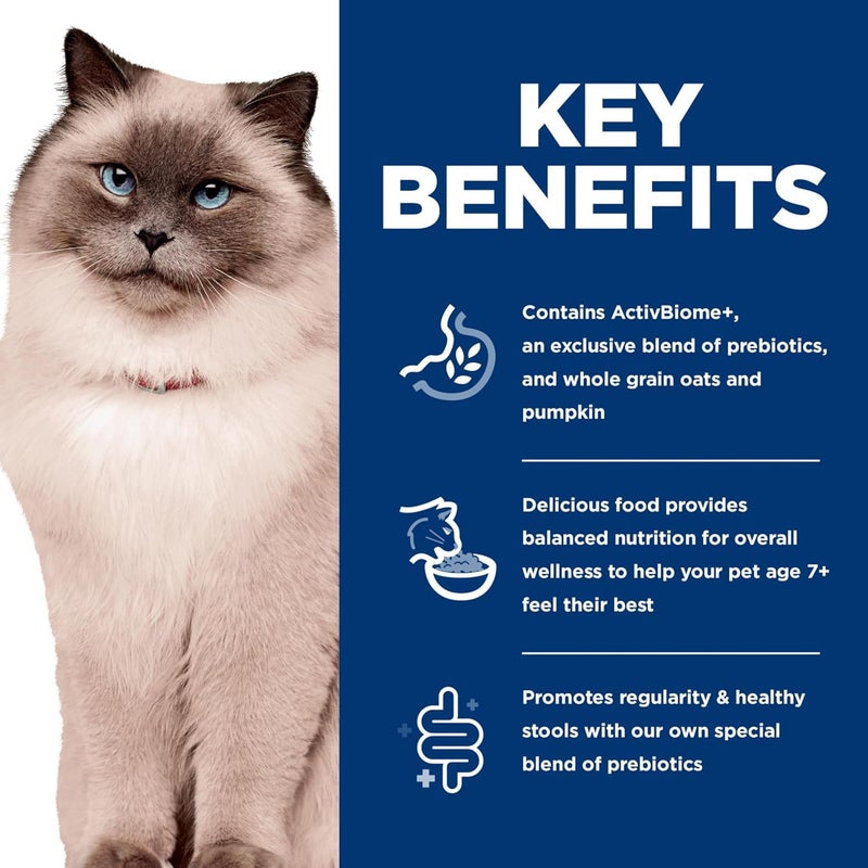 Hills طعام القطط الجاف هيلز ساينس دايت هضم مثالي للبالغين كبار السن 7 دعم هضمي دجاج شعير شوفان كامل 35 رطل - Image 4