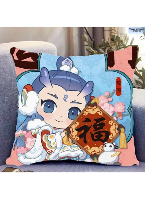 What Kind Of Pillow Around What Kind Of Pillow What Kind Of Magic Boy 2 Sea Ao Bing Ao Guang Ao Leap Shen Male Leopard Animation Gift Can Be-Specifications:5-Color:60*60cm (luxury)-bright Satin