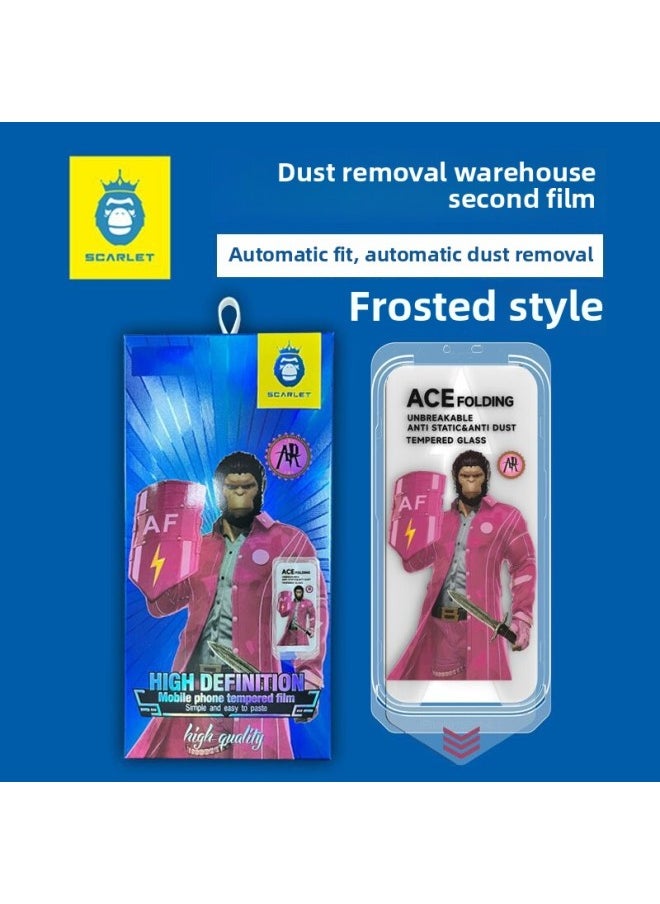 Generic - Applicable To Apple 16pro Gorilla 360 Degree Peep-proof And Dust-free Tempered Film Iphone16promax Film HD-Color:Blue Orangutan Frosted Dust-free Warehouse [frosted + Packaging]-Size:iPhone 16promax - Image 1
