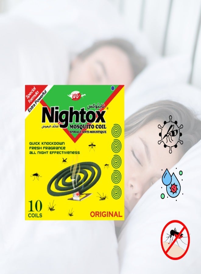 Nightox mosquito Coil Yellow - 5 Boxes (50 PCS) | Effective Mosquito Repellent for Indoor & Outdoor Use | Long-Lasting Protection - Image 3