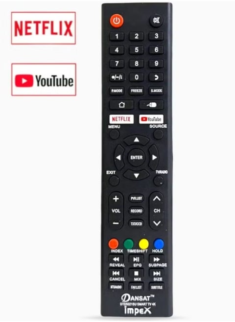 جهاز التحكم عن بعد لشاشة Dansat Smart LCD LED