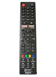 Remote Control For Dansat Smart LCD LED