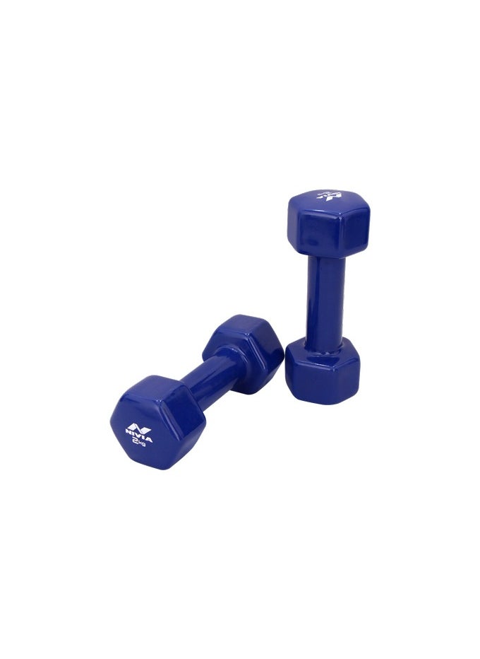Nivia Vinyl Dumbell Set – 4Kg 