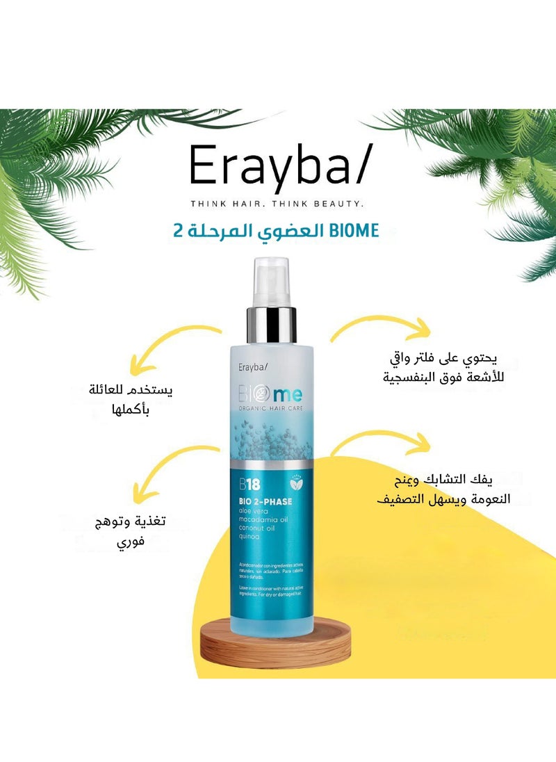 Biomi B18 Bi-Phase Hair Spray Vegan For All Hair Types 500ml