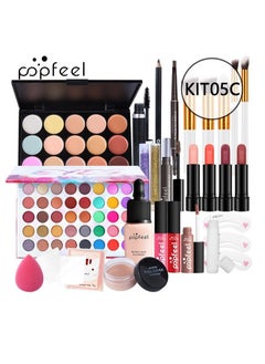 popfeel Makeup Kit All in One Multi-Purpose Makeup Set Professional Designed for Women Full Kit Makeup Must-Have Starter Kit Suitable for Beginners and Professionals 26 Pcs Set  - Image 1