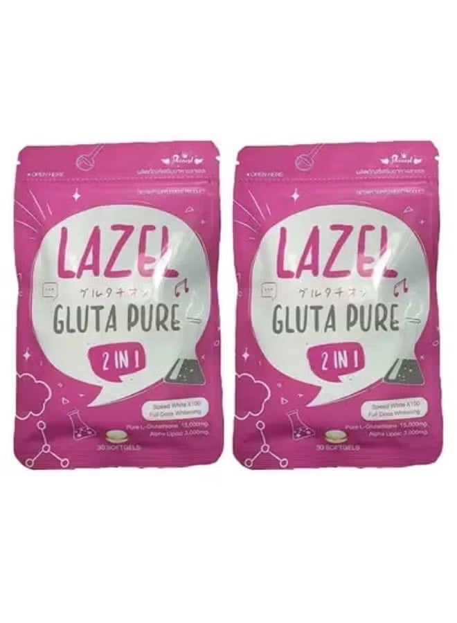 Lazil Gluta Skin Care Capsules - 2-in-1 Formula with L-Glutathione | Antioxidant Support for Healthy-Looking Skin (2 Pack)