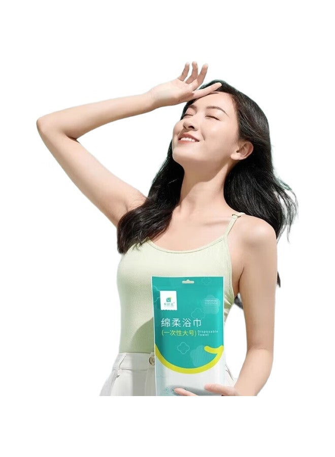 Sometimes Disposable Bath Towels, Thick Large Pearl-Textured Face Towels, Hotel Portable Travel Non-Compressed Bath Towels - Image 3