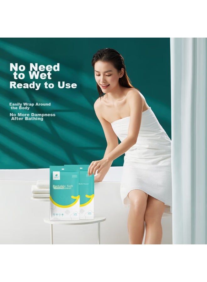 Sometimes, Disposable Bath Towels, Thick Large Pearl-textured Face Towels, Hotel Portable Travel Non-compressed Bath Towels - Image 2