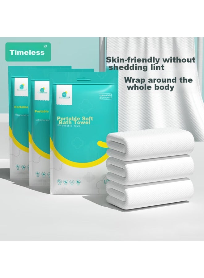 Sometimes, Disposable Bath Towels, Thick Large Pearl-textured Face Towels, Hotel Portable Travel Non-compressed Bath Towels - Image 1