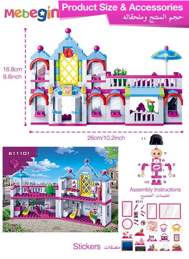 Building Block Kit Toys Hair Salon Stacking Block Set Toy Learning Creative Project Stacking Toy 382-Piece