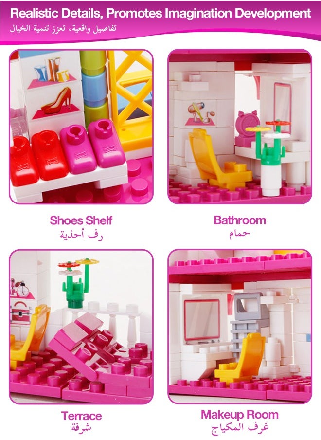 Building Block Kit Toys Hair Salon Stacking Block Set Toy Learning Creative Project Stacking Toy 382-Piece