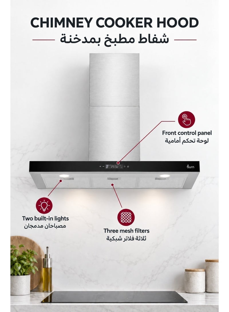 BURN 90CM T-Shape Cooker Hood Silver | 650m³/h Suction | Stainless Steel 430 | Touch & Gesture Control | LED Lights - Image 3