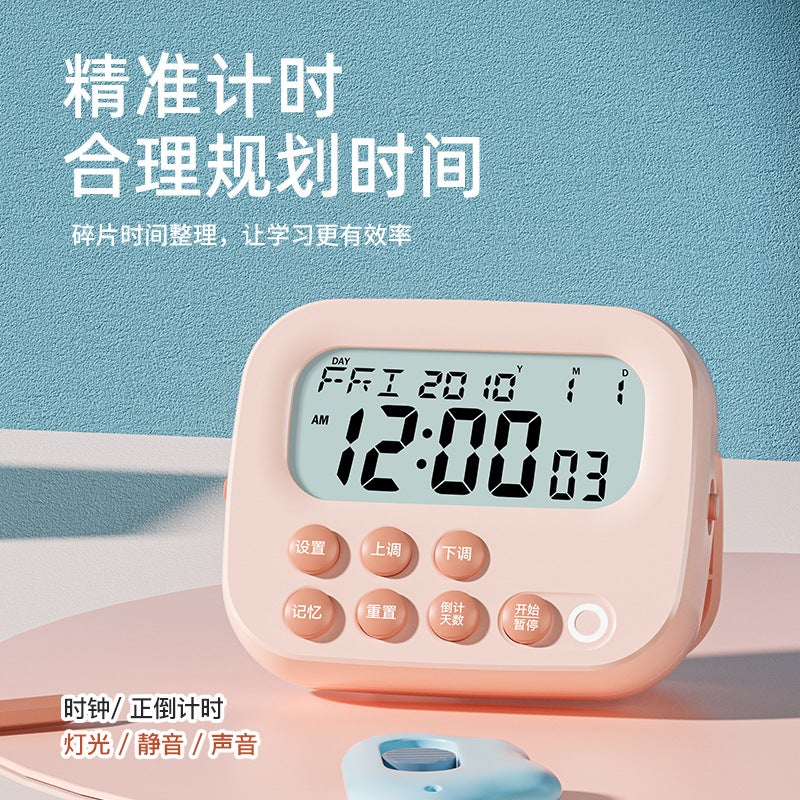 Visual Timer Special Multifunctional Silent Silent No Interference Time Manager For Students To Do Questions - Image 1