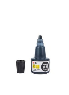 M&G M&G Chenguang  Automatic coder number machine quick-drying ink black 30ml - No:AYZ97543  - Image 3