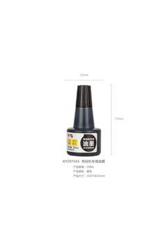 M&G M&G Chenguang  Automatic coder number machine quick-drying ink black 30ml - No:AYZ97543  - Image 4