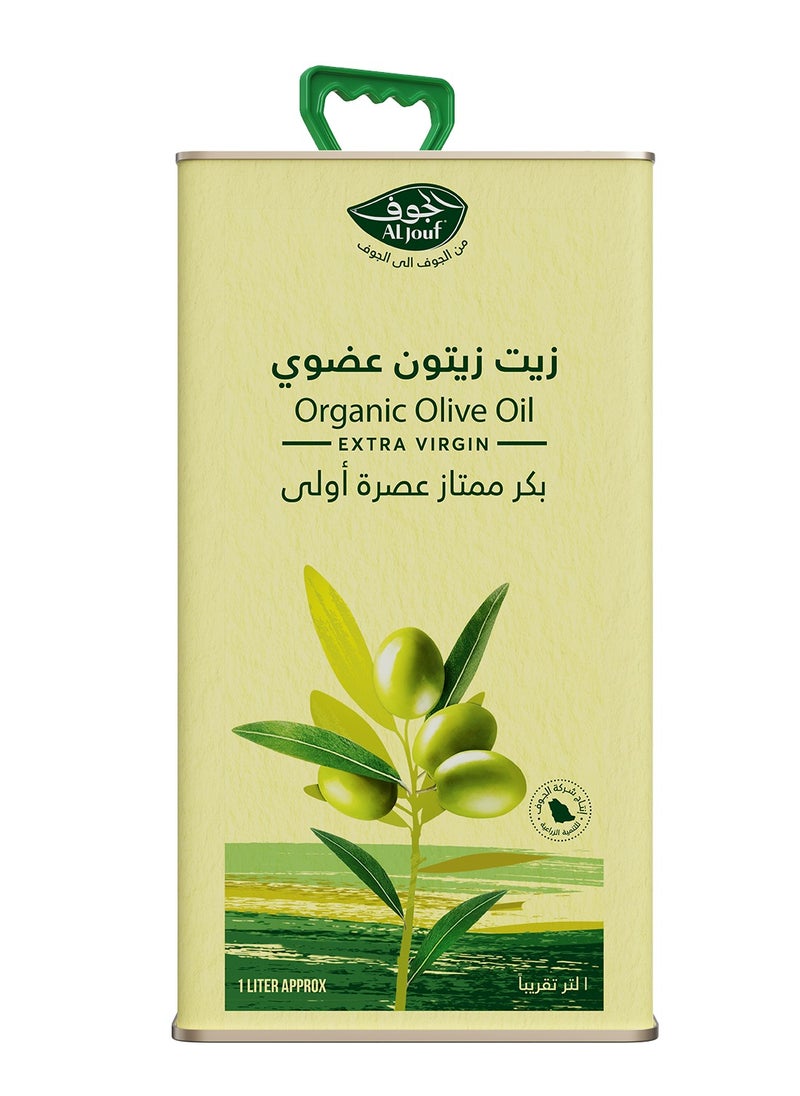 الجوف زيت زيتون الجوف عضوي بكر ممتاز 1 لتر  - Image 1