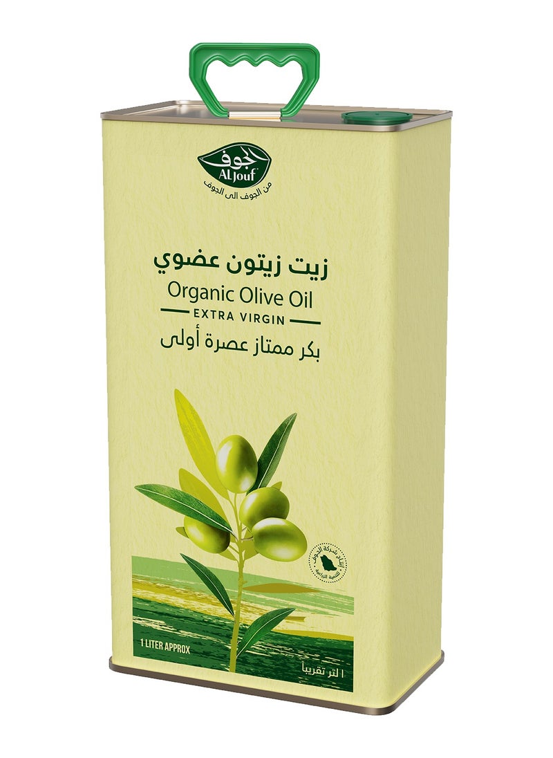 الجوف زيت زيتون الجوف عضوي بكر ممتاز 1 لتر  - Image 3