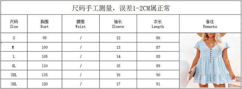 Spring and Summer Independent Station V Neck Button Small Floral Short Sleeve Loose Casual Dress Women's Clothing - Image 2