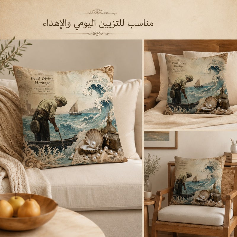 Pearl Diving Heritage Cushion Cover Vintage Ocean Wave Decorative Pillowcase for Sofa Bedroom Living Room Cafe Decor and Home Gift - Image 5