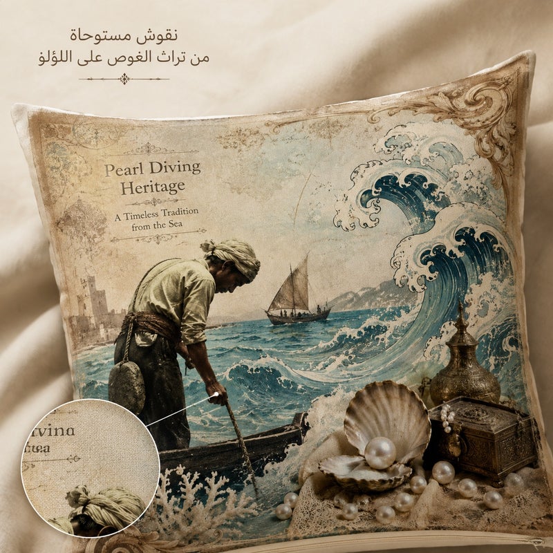 Pearl Diving Heritage Cushion Cover Vintage Ocean Wave Decorative Pillowcase for Sofa Bedroom Living Room Cafe Decor and Home Gift - Image 4