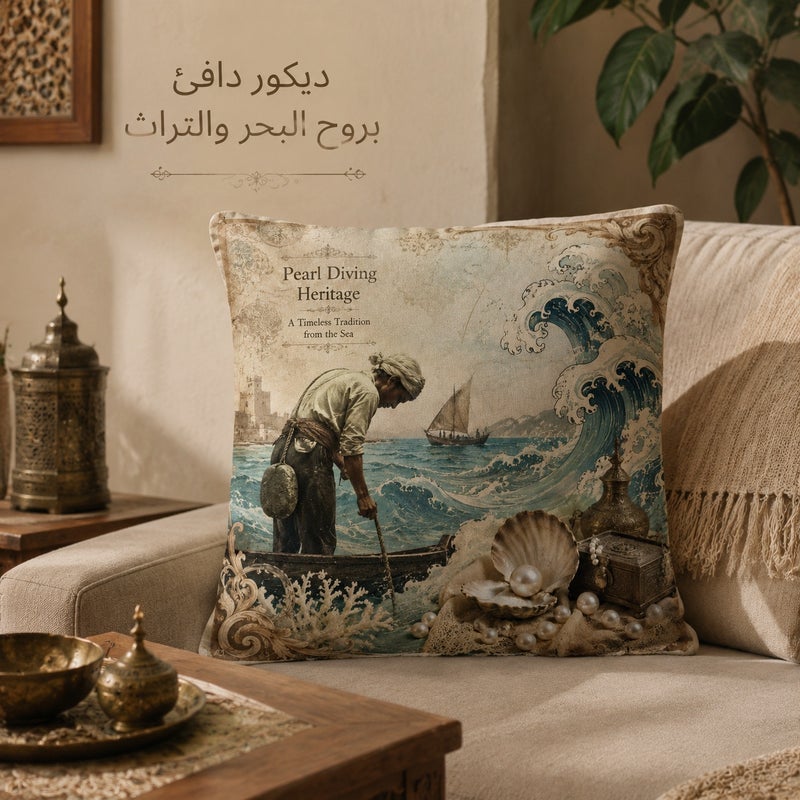 Pearl Diving Heritage Cushion Cover Vintage Ocean Wave Decorative Pillowcase for Sofa Bedroom Living Room Cafe Decor and Home Gift - Image 3
