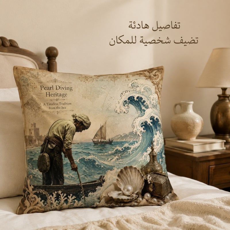 Pearl Diving Heritage Cushion Cover Vintage Ocean Wave Decorative Pillowcase for Sofa Bedroom Living Room Cafe Decor and Home Gift - Image 2