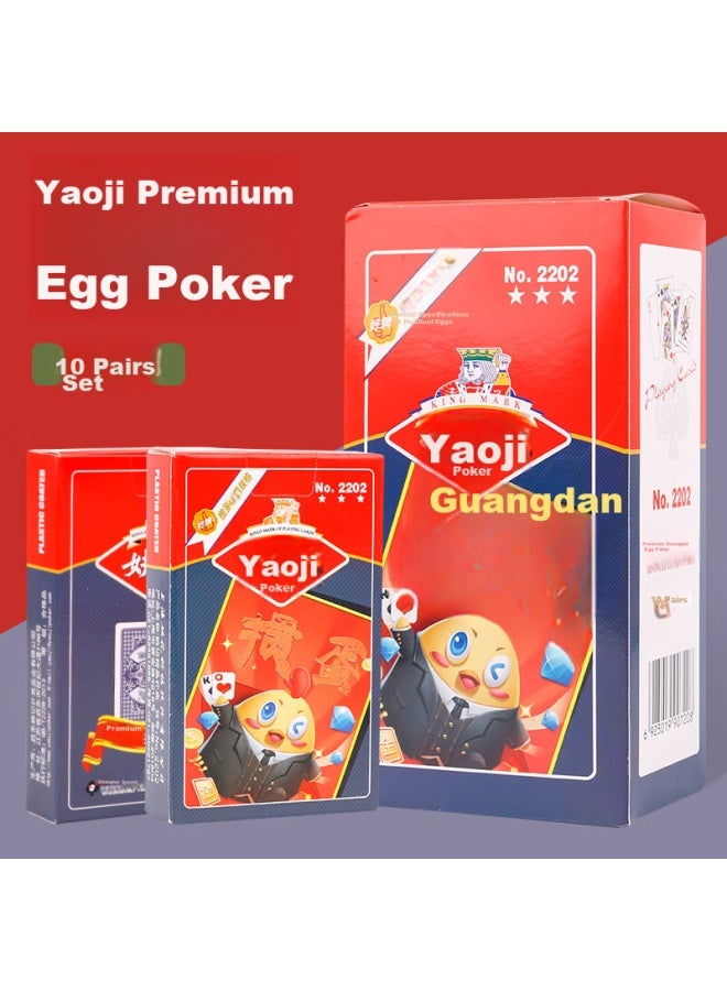 YAOJI Yaoji Guandan Special Playing Cards 2202, Durable And Thick Poker Cards, Texas Hold'em And Doudizhu Poker, 10 Decks - Image 2