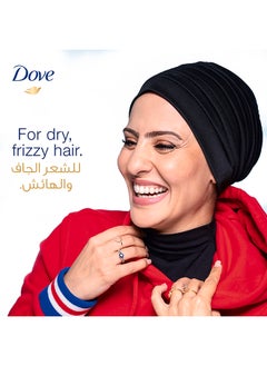 Dove Nourishing Oil Care Shampoo For Frizzy And Dry Hair  - Image 3