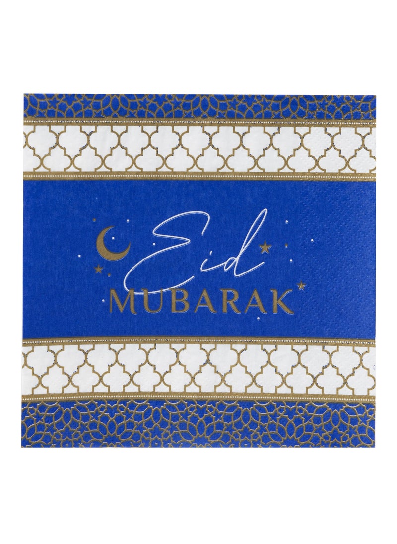 Talking Tables Eid Party Porcelain Gold Paper Napkins 21pack - pzsku/Z32CA0AF2542CB4C1A099Z/45/_/1742295667/5b3bd844-c1cc-463e-9606-a44380dce8c8