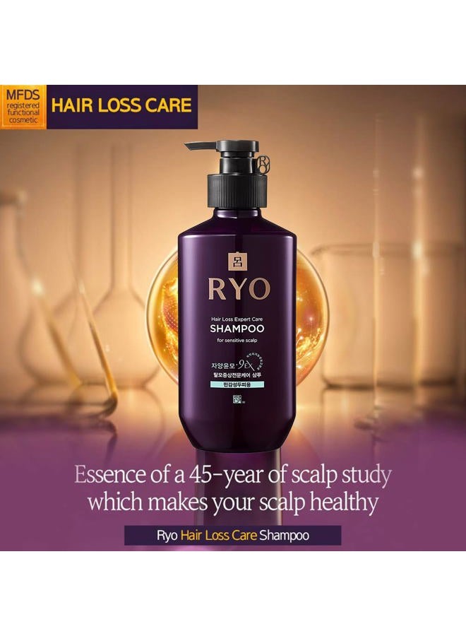 RYO Hair Strength Expert Care Shampoo for Senisitive Scalp, Hypoallergenic Cleansing, Soothing Care, Relieving Itchiness for Dryness and Smelly Scalp, Strengthening for Thinning Hair, 13.53 Fl Oz. - Image 3