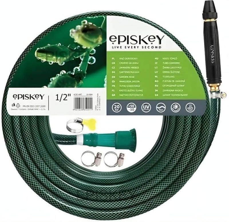 Episkey Heavy Duty 5 Meter Garden Hose | Flexible Expandable WaterPipe with Double Latex Core & Braided Outer Layer | Stainless Metal Spray Nozzle Gun, Tap Connector & 2 Hose Clamps | Leak & Kink free - Image 1