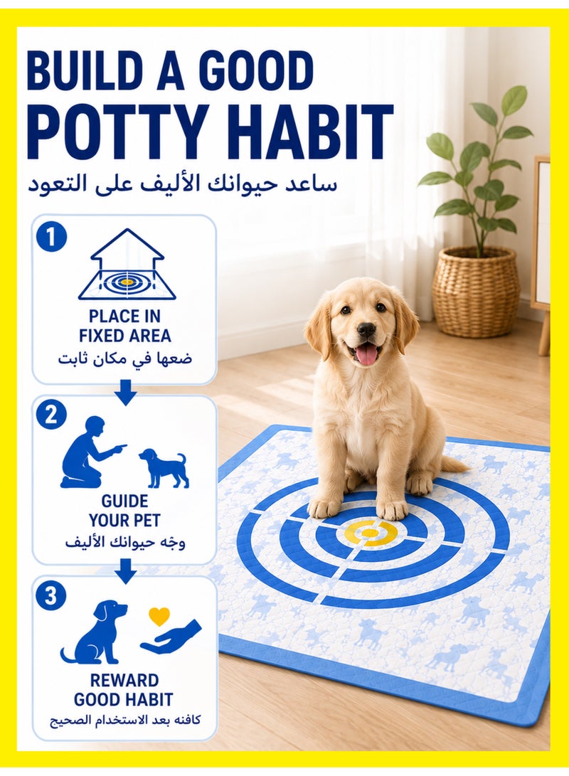 MS MIN Pet Training Control Pads – Absorbent Pet Pee Pads with Target Design for Puppy & Dog Hygiene Control, Leak-Proof Floor Protection - Image 2