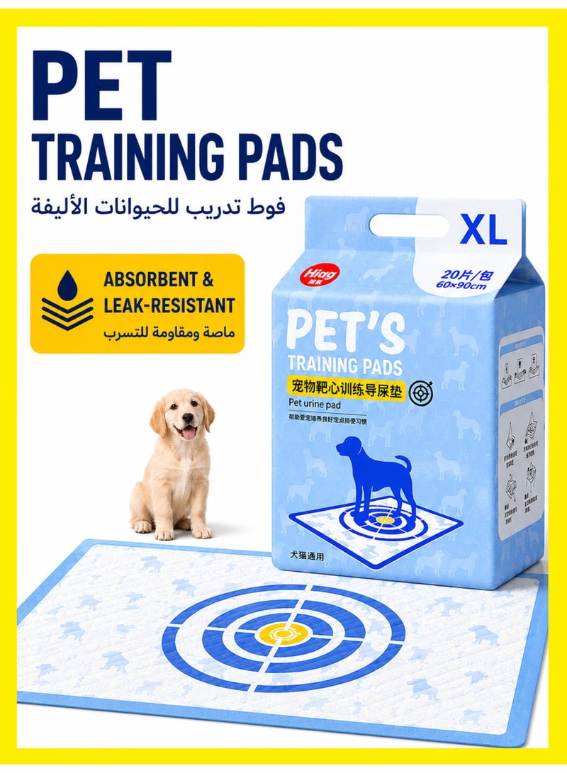 MS MIN Pet Training Control Pads – Absorbent Pet Pee Pads with Target Design for Puppy & Dog Hygiene Control, Leak-Proof Floor Protection - Image 1
