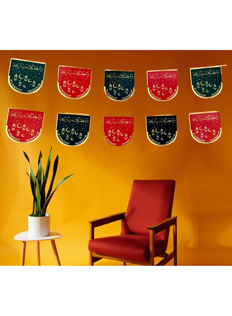 Big Size Ramadan Mubarak Decorative Banner 10 X 10 Inch  - Image 2