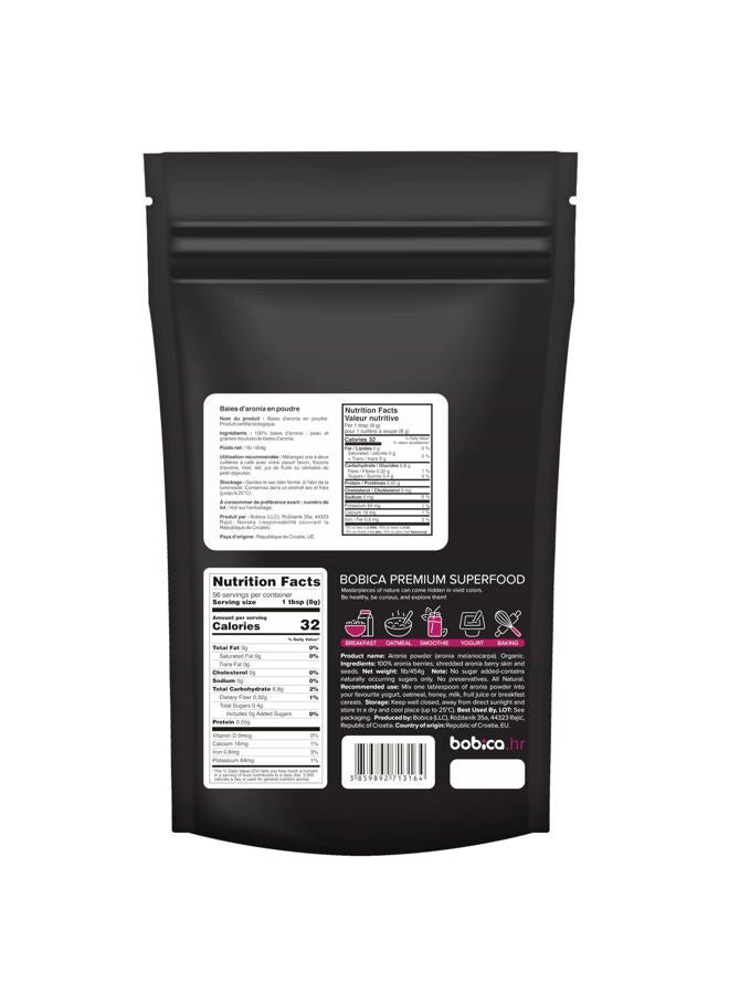 B. Organic Aronia Berry Powder - Black Chokeerry Supplement Rich in Anthocyanin and Polyphenols for Immune Defense - Organic Superfood Chokeerries - Aronia Berries - Vegan, Gluten Free, No - Image 2
