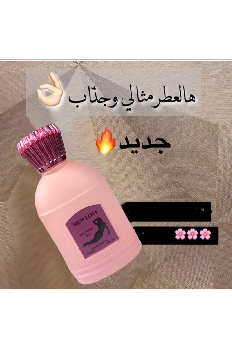 نيو لوف  عطر رومانسي نسائي ليدي جذاب و  100 مل