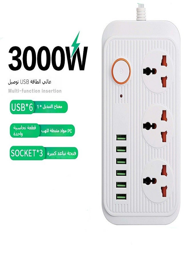 سلك تمديد مقبس المفتاح الذكي - مقبس منزلي قياسي أوروبي 230 فولت مع 6 منافذ USB وكتلة طرفية بخط 13 أمبير