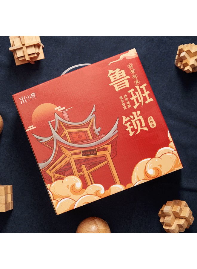 Luban Lock Kong Ming Lock Full Set Of Elementary School Students Beech Children's Intelligence Unlock Buckle Educational Toys 8-12 Years Old Building Blocks 6-Color:Beech Six-piece Set Difficulty 1 [recommend Primary School Grade 1-2]]  - Image 2