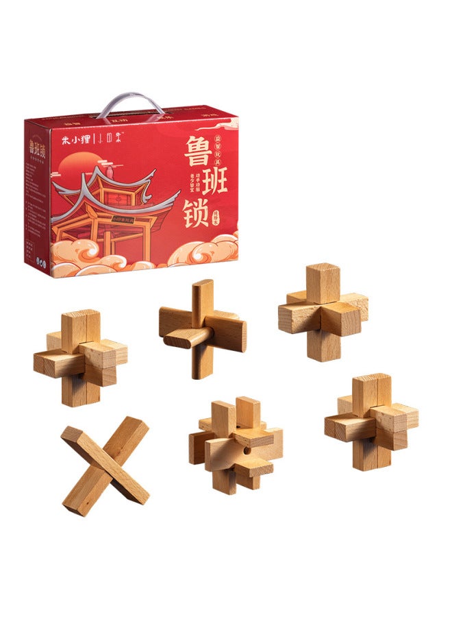Luban Lock Kong Ming Lock Full Set Of Elementary School Students Beech Children's Intelligence Unlock Buckle Educational Toys 8-12 Years Old Building Blocks 6-Color:Beech Six-piece Set Difficulty 1 [recommend Primary School Grade 1-2]]  - Image 1